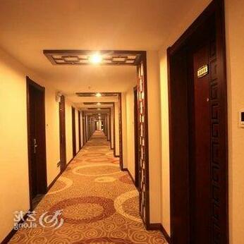 Huayi Hotel Wuyuan - Photo3