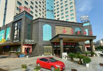 Huayun Hotel Yushan