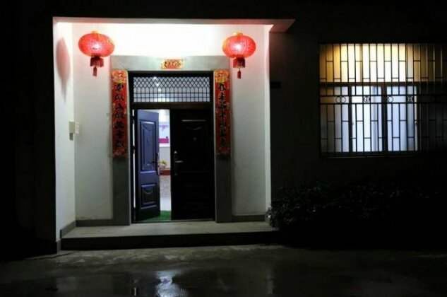 Huishu Renjia Inn - Photo2