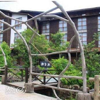 Idyllic Rural Village Tourism Zone - Photo2