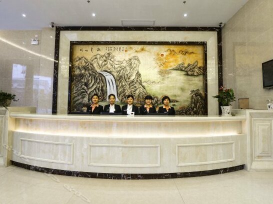 International Trade Hotel Shangrao - Photo5