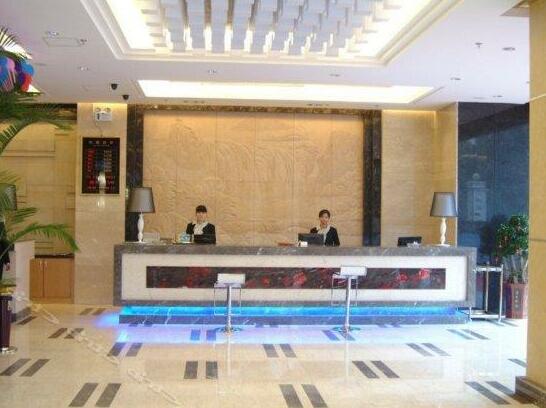 Ji Yang International Hotel - Photo2