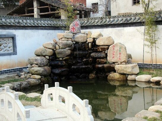 Jianglingxi Shuirenjia Hostel - Photo5