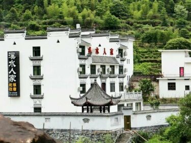 Jianglingxi Shuirenjia Hostel