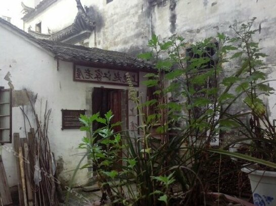 Jiangnan Inn Shangrao - Photo3
