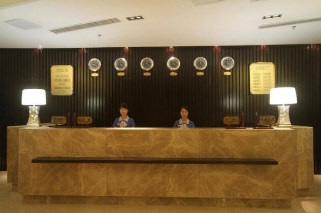 Jiangwan Business Hotel - Wuyuan - Photo4