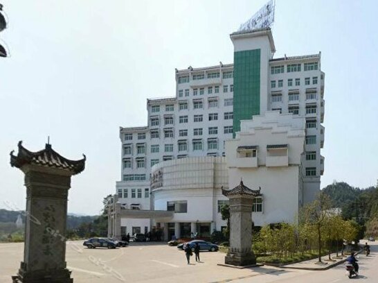 Jiangwan Hotel - Photo2