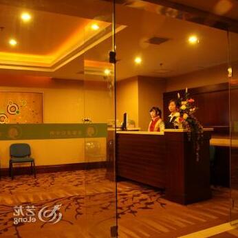 Jiangxi Jinyuan Hotel - Shangrao - Photo2