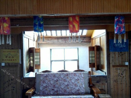 Jianzhong Hostel - Photo5