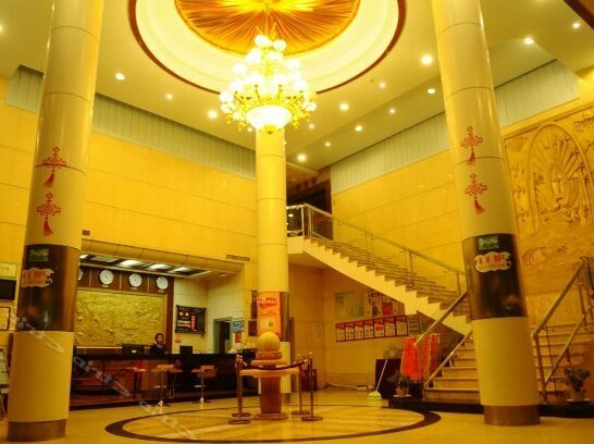 Jingdu Hotel Shangrao - Photo4