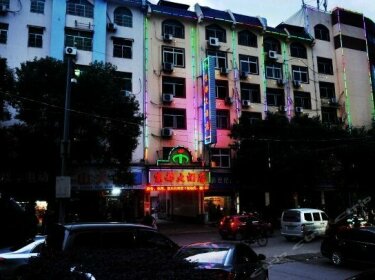 Jingdu Hotel Shangrao