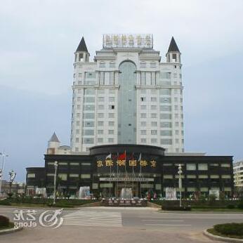 Jingdu International Hotel
