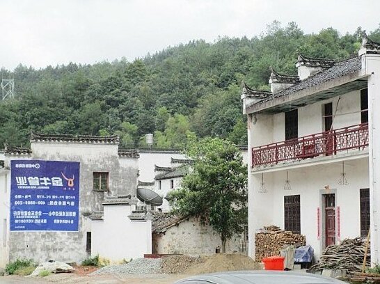 Jingshan Hostel