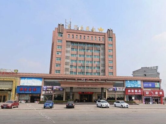 Jun Lin Grand Hotel - Photo3