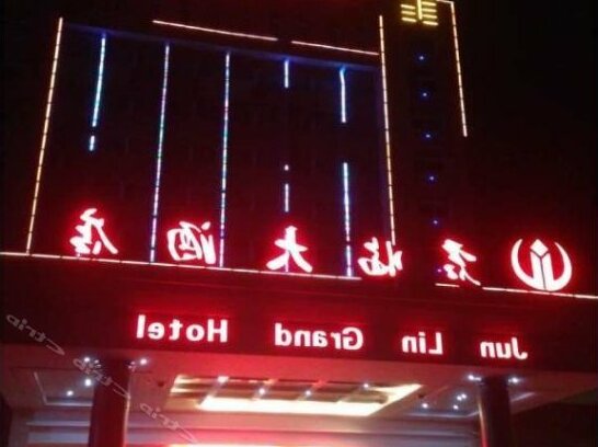 Jun Lin Grand Hotel - Photo5