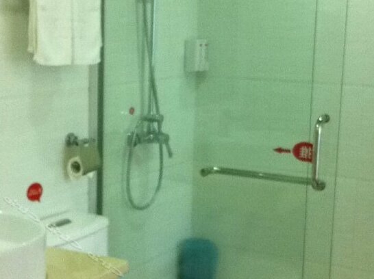 Junyi Express Hotel Shangrao - Photo5