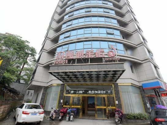 Kailash Hotel Guangfeng Junyue