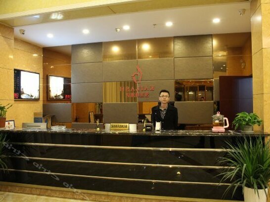 Kailash Hotel Guangfeng Junyue - Photo2