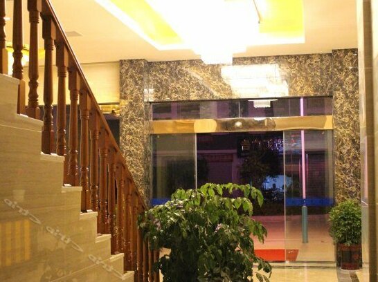 Kairun Holiday Hotel Shangrao - Photo2