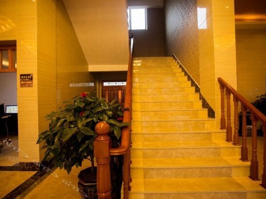 Kairun Holiday Hotel Shangrao - Photo4