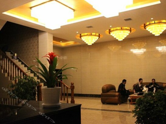 Kairun Holiday Hotel Shangrao - Photo5