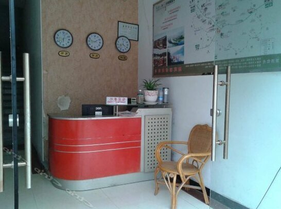 Lanyou Hostel - Photo2