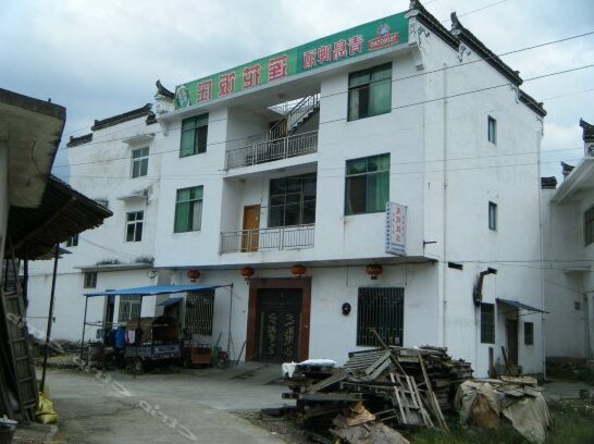 Lianhua Hostel - Photo2