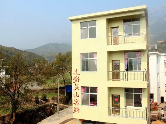 Lingshan Guest House - Photo2