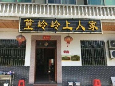Lingshang Renjia Inn