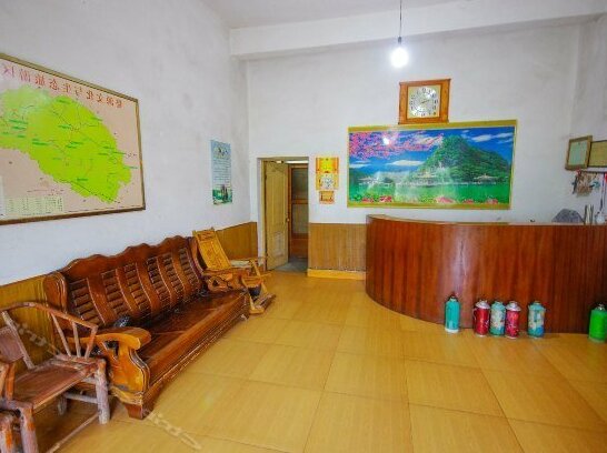 Lvwang Hostel - Photo4