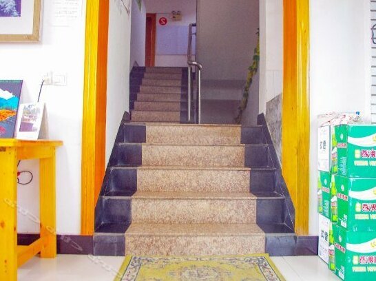 Lvyou Inn Shangrao - Photo2