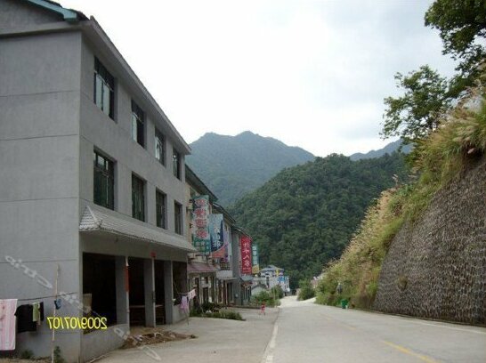 Lvyou Inn - Photo4