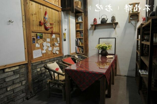 Mingxun Homestay - Photo2