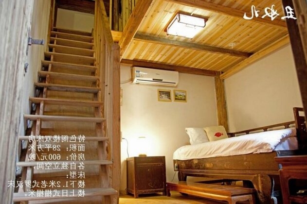 Mingxun Homestay - Photo3