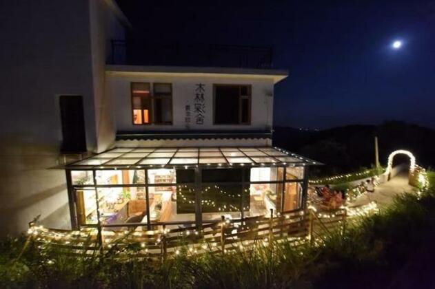 Morning House Shangrao - Photo2