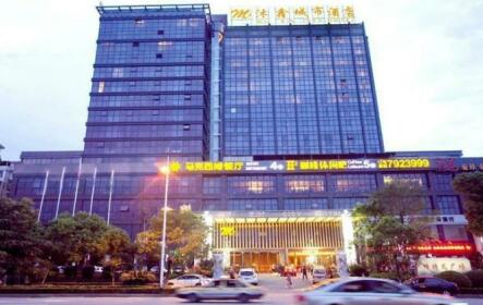 Muxin City Hotel