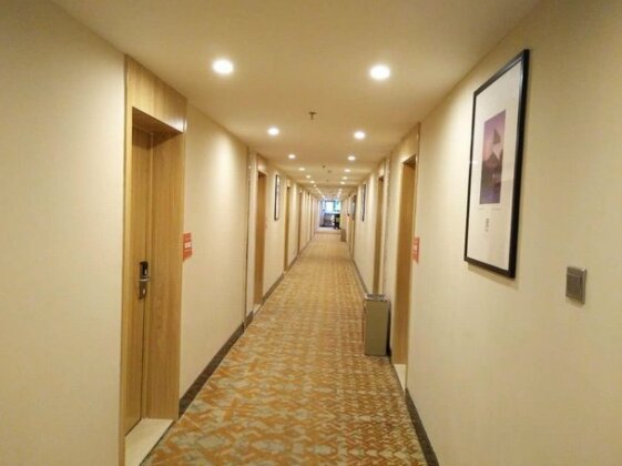 PAI Hotels Shangrao Yiyang Fang Zhimin Memorial Hall - Photo3