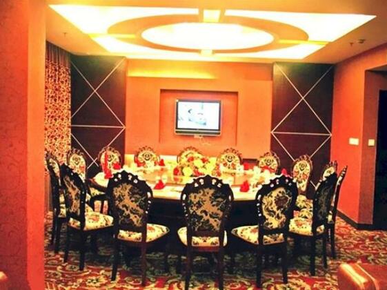 Peace International Hotel - Shangrao - Photo3
