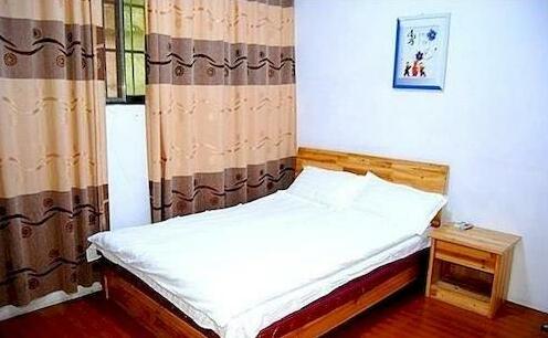 Penglai Hotel Sanqing Mountain - Photo2