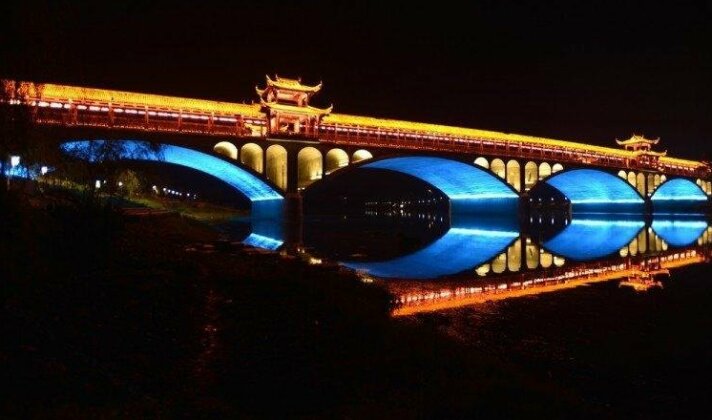 Po Yang Hu Hotel - Photo2