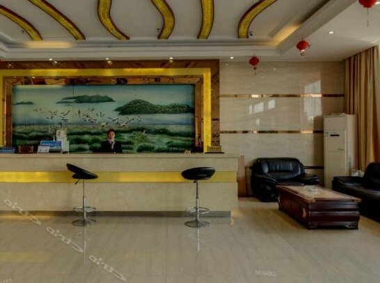 Po Yang Hu Hotel - Photo4