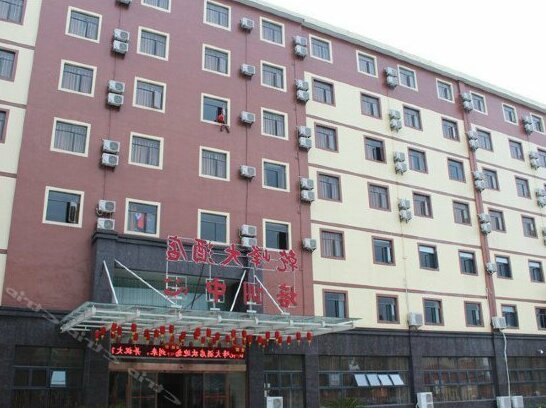 Qianfeng Hotel