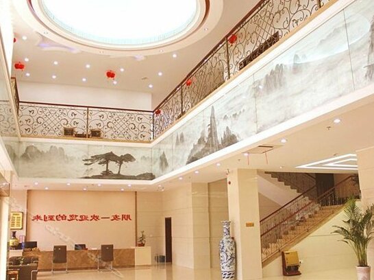 Qianfeng Hotel - Photo2