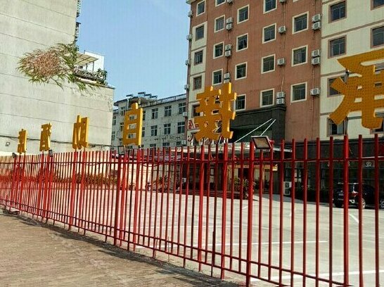 Qianfeng Hotel - Photo5
