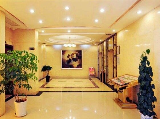 Qing Hua Wu International Hotel - Photo3