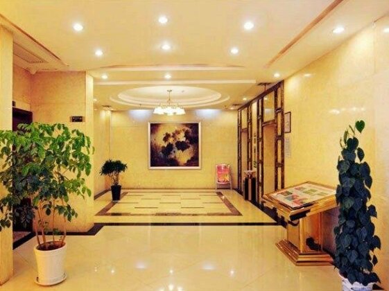 Qing Hua Wu International Hotel - Photo3