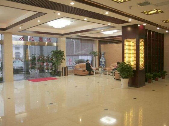 Qing Hua Yuan Hotel Wuyuan - Photo3