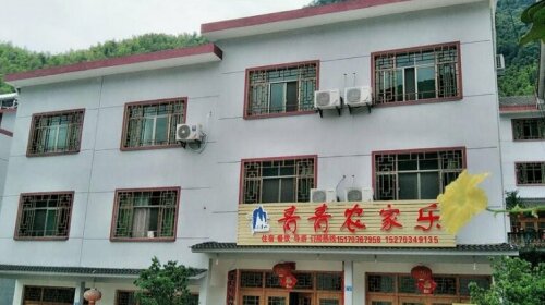 Qing Qing Inn