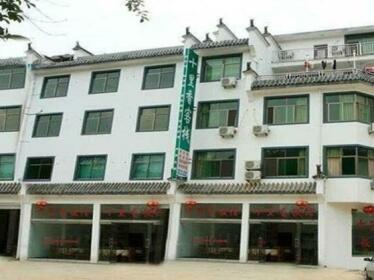 Qinghua Shilixiang Inn