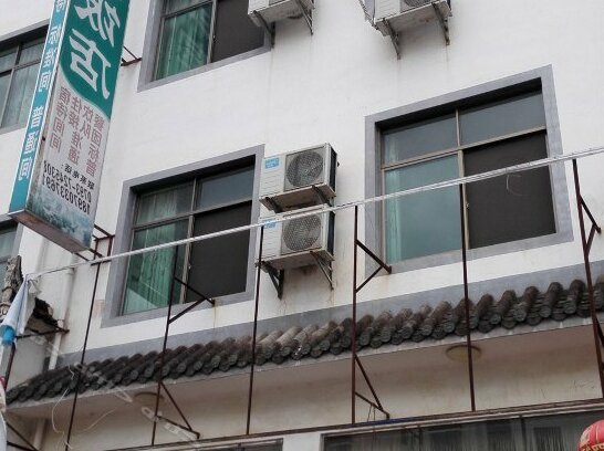 Qinghuayuan Hotel - Photo2